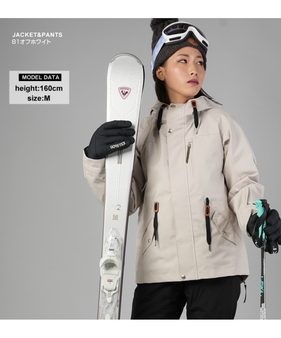 ウィンデックス(WINDEX) スキーウェア 上下セット SKI ST WS-5705 【22