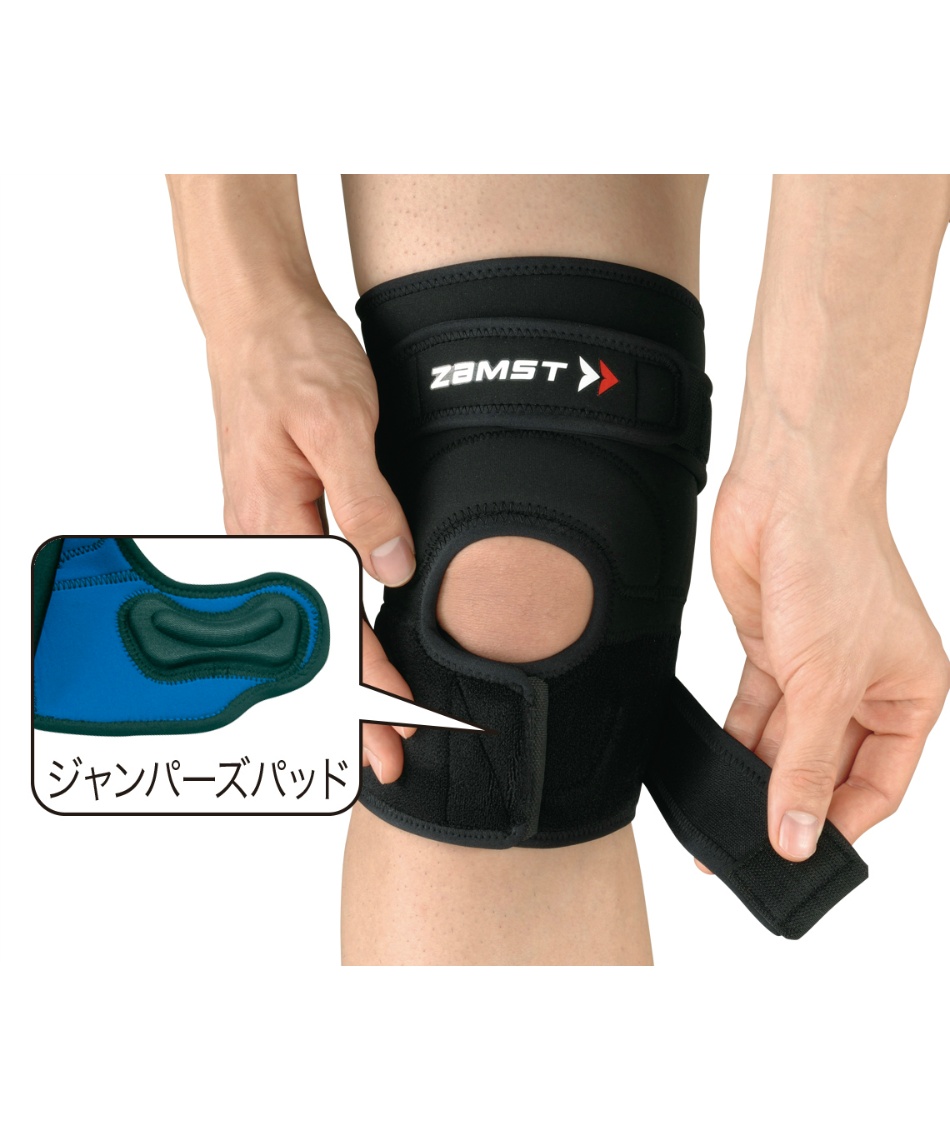 ザムスト(ZAMST) ヒザ用サポーター JK-2 Lサイズ 371203 | スポーツ