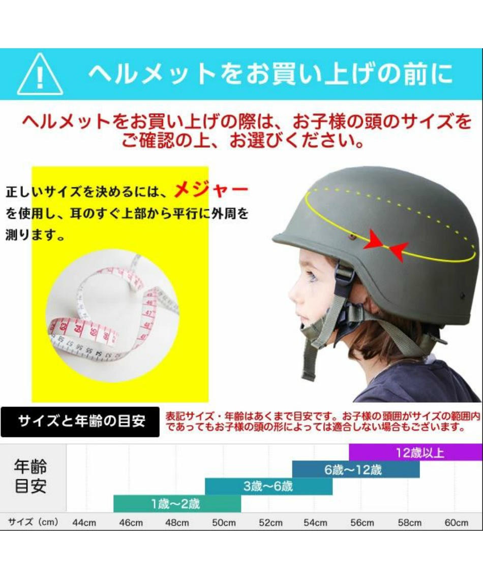 サロモン(salomon) スキー スノーボード ヘルメット 2サイズ有 49cm