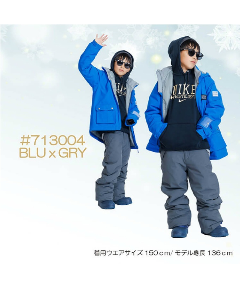 オンヨネ◯スキーウエア◯ジュニア オンヨネ（ONYONE） レセーダ