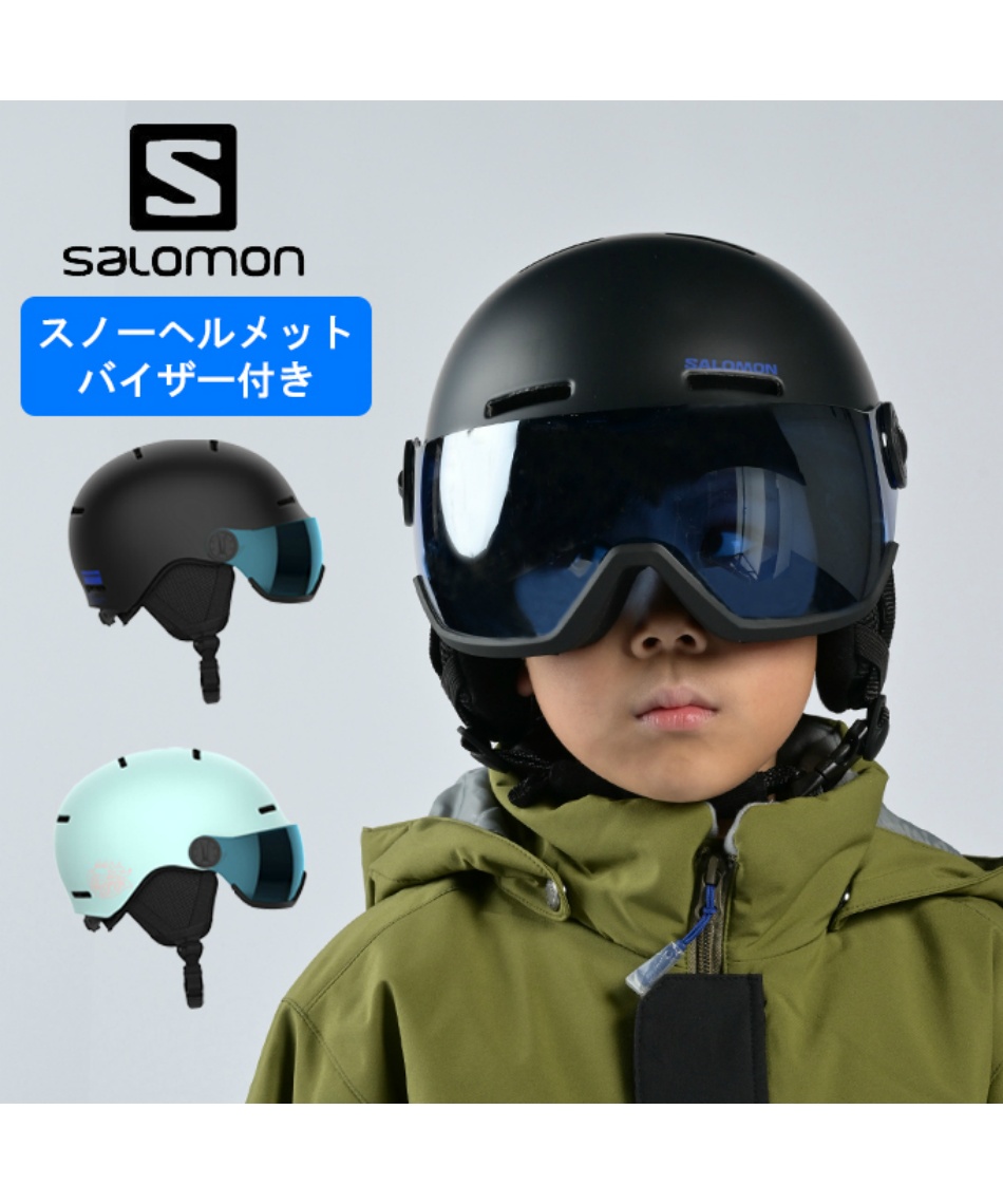 サロモン(salomon) スキー スノーボード ヘルメット JR VISOR HELMET
