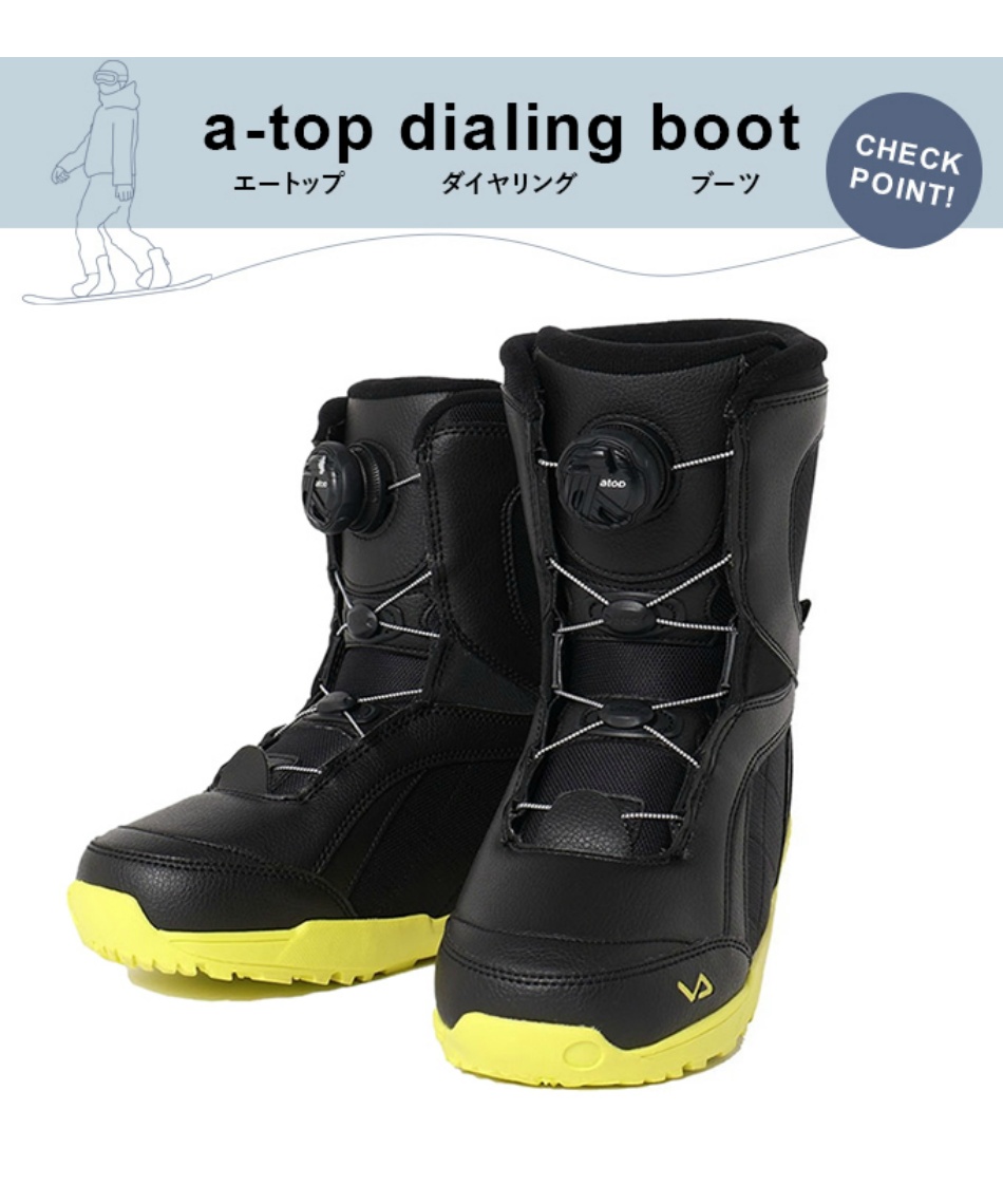 ビジョンピークス(VISIONPEAKS) スノーボードブーツ ダイヤルタイプ A