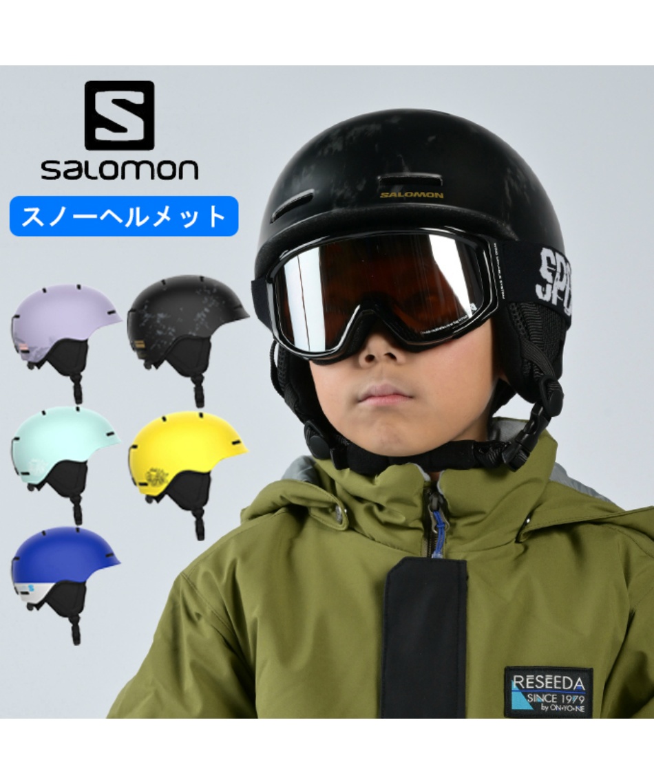 サロモン(salomon) スキー スノーボード ヘルメット JR HELMET ORKA