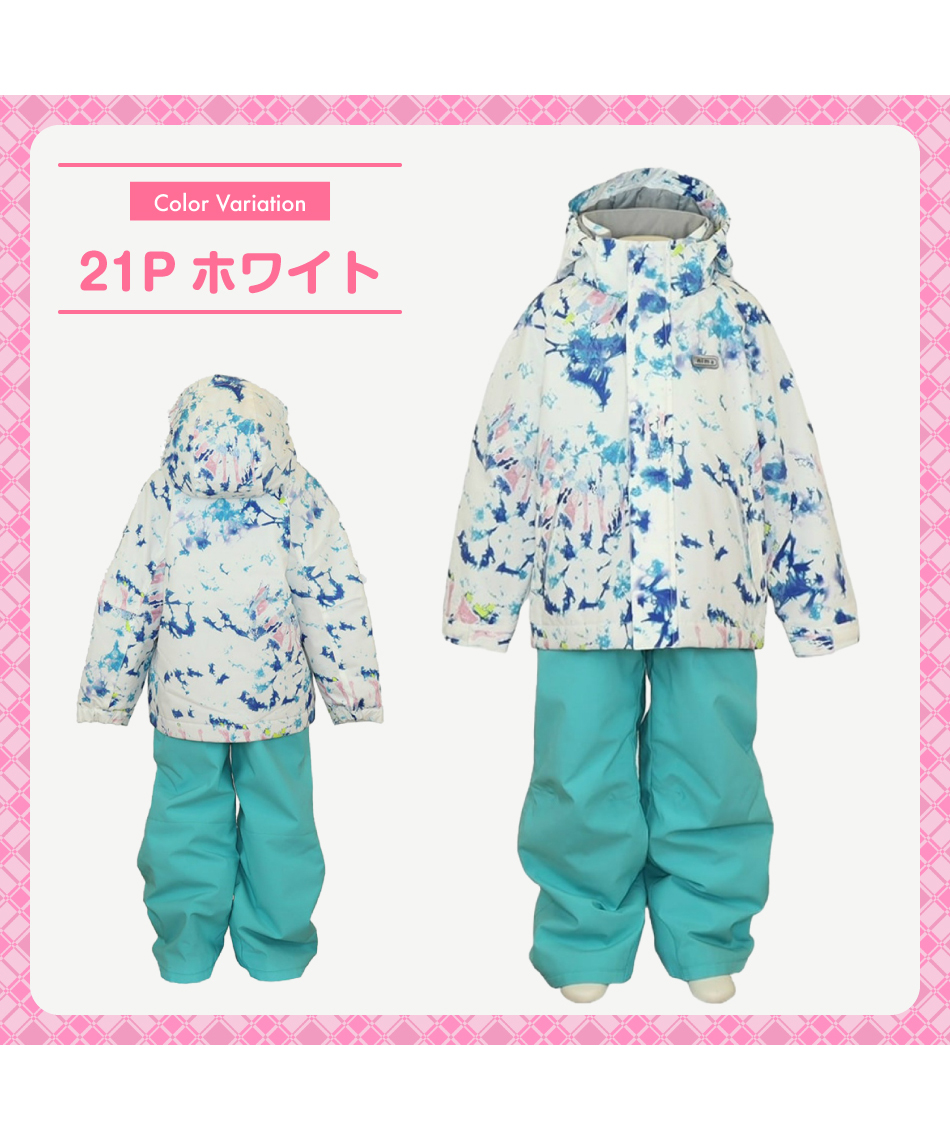 ニーマ(nima) スキーウェア 上下セット G TD ST JR-1358 【23-24 2024