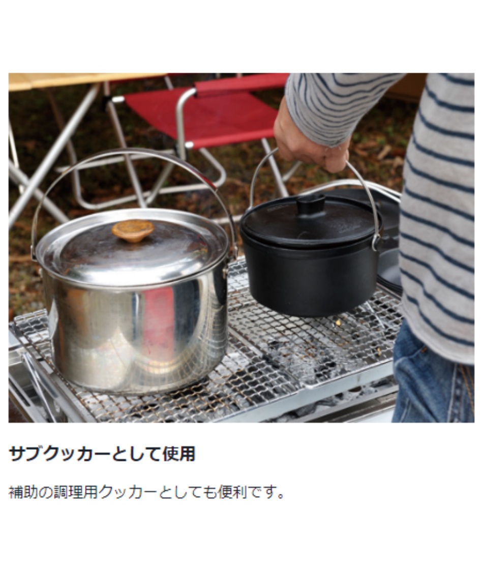 スノーピーク(snow peak) 調理器具セット 鍋 フライパン コンボダッチ