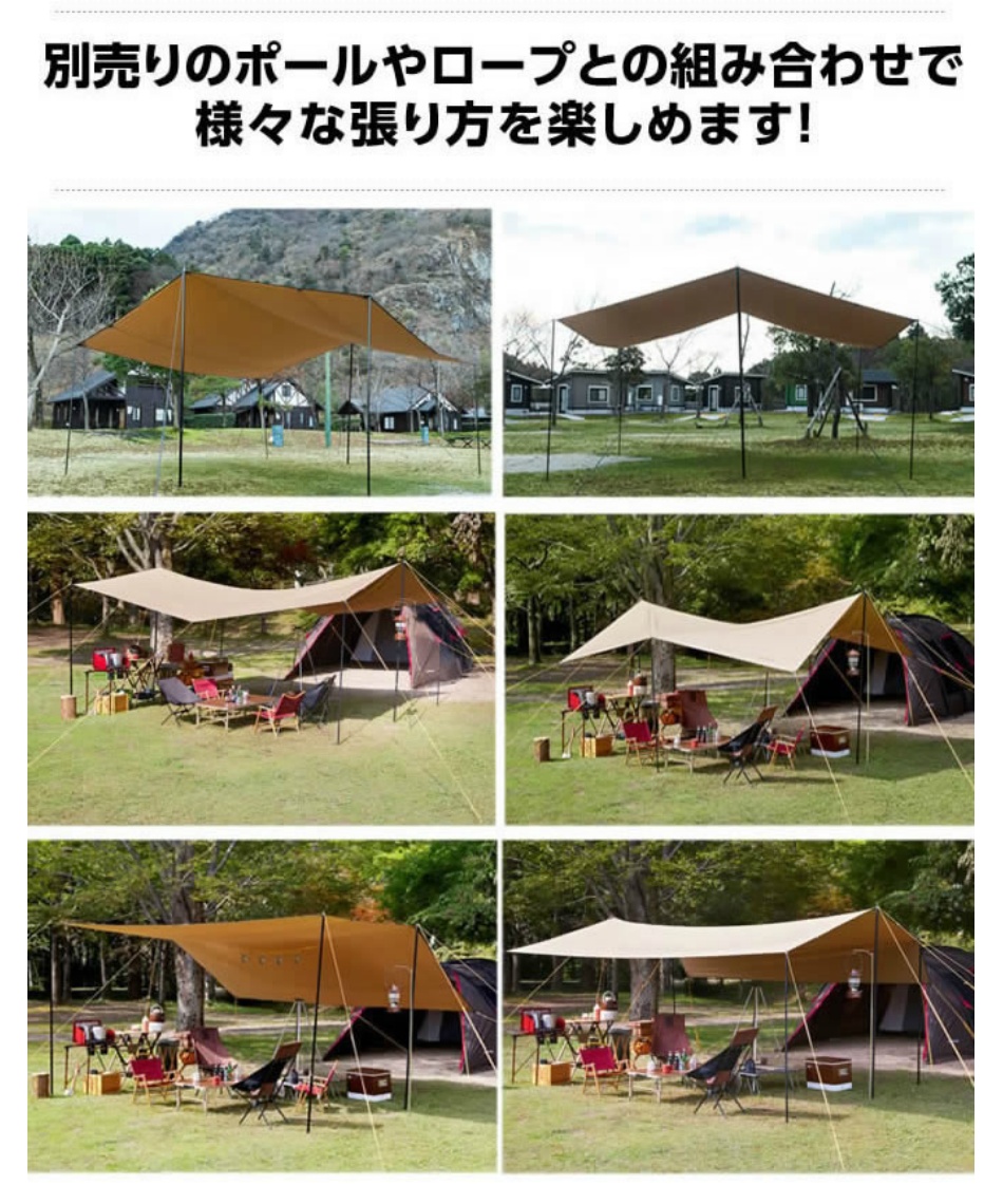 ビジョンピークス (VISIONPEAKS) レクタタープ ファイアプレイスTC