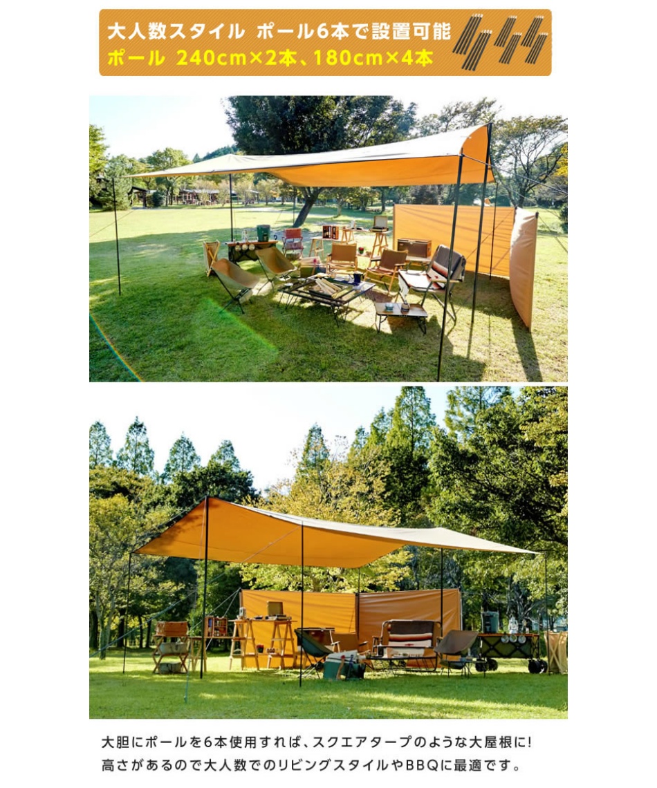 ビジョンピークス (VISIONPEAKS) レクタタープ ファイアプレイスTC