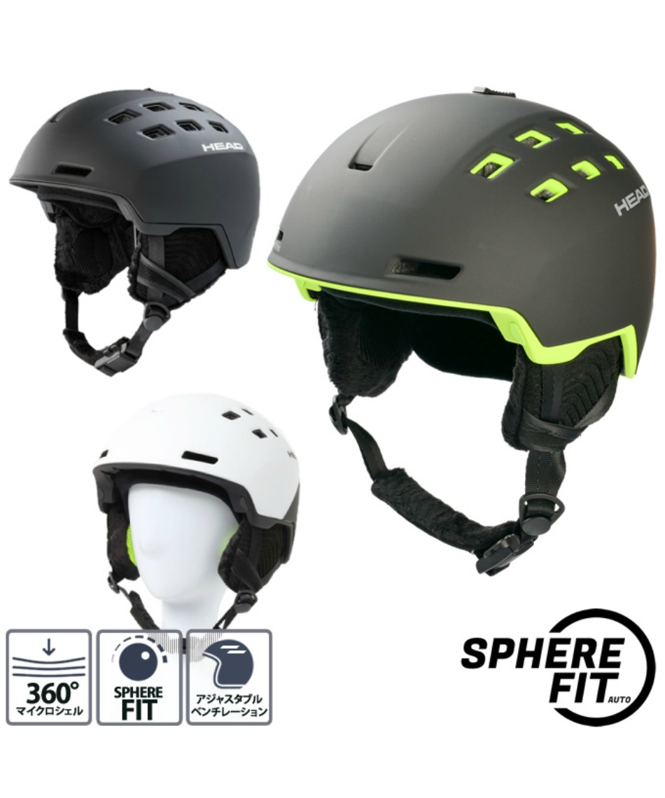 ヘッド(HEAD) スキー スノーボードヘルメット REV REV(HEAD