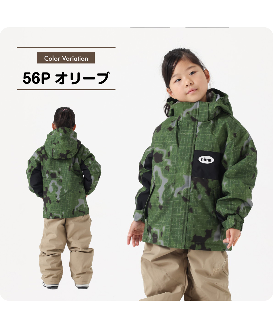 nima スキーウェア 160size ゴーグル他4点セット nima スキーウェア
