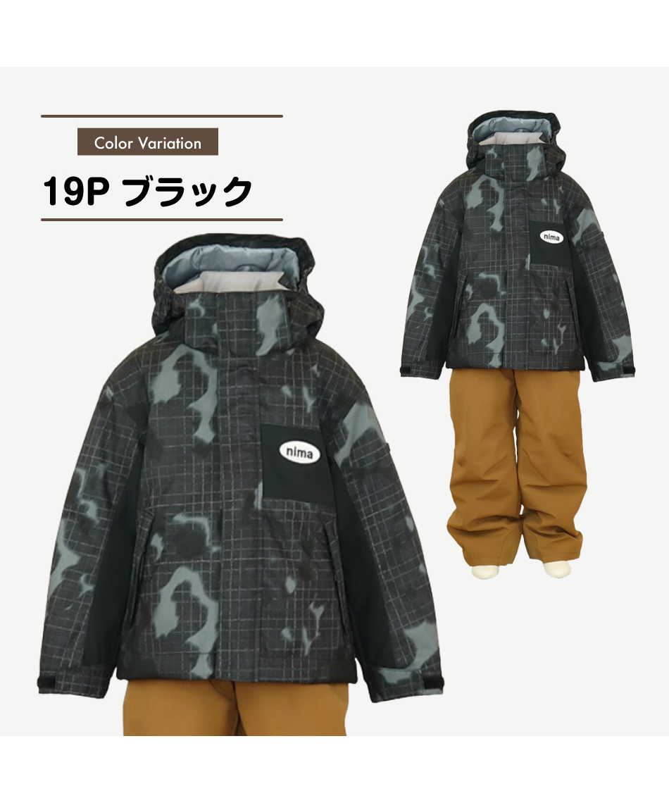 ニーマ(nima) スキーウェア ボードウェア 上下セット キッズスノー