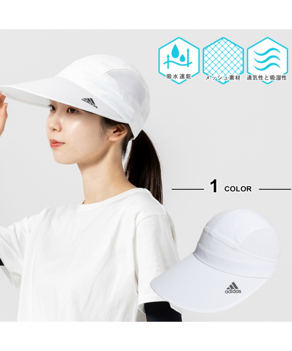 サンバイザー ウーマンズワイドバイザーキャップ IB0311 BUZ91