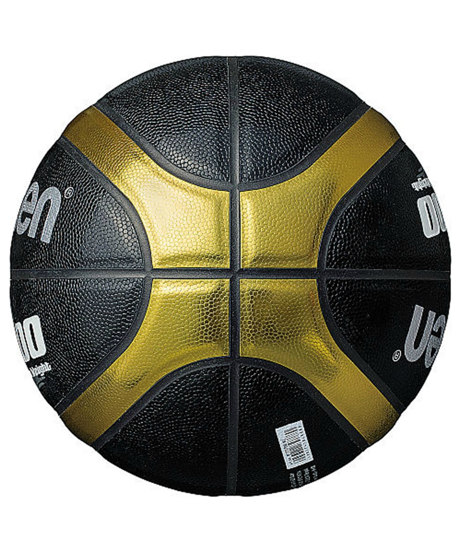 モルテン(molten) バスケットボール 5号球 Z3700 人口皮革 B5Z3700-KZ