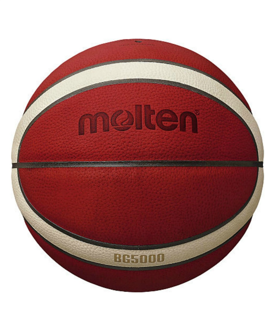 バスケットボール 7号球 男子 B7G5000 | スポーツ用品ならヒマラヤ
