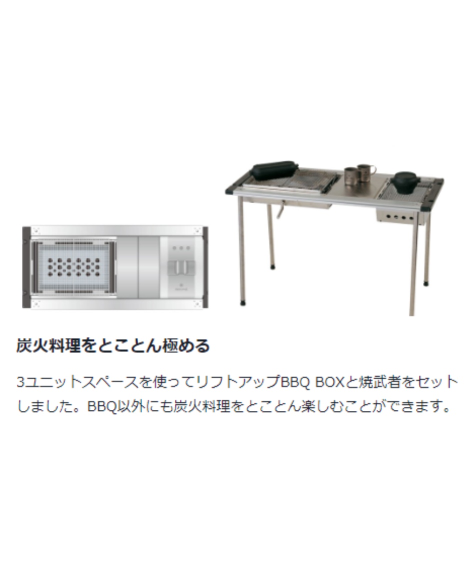 スノーピーク (snow peak) キッチンテーブル アイアングリルテーブル