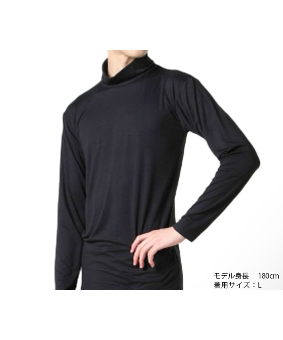 長袖アンダーウェア タートルネック VQ430109K24 | スポーツ用品なら
