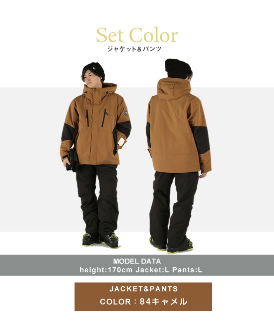 ウィンデックス WINDEX スキーウェア 上下セット メンズ SKI ST WS