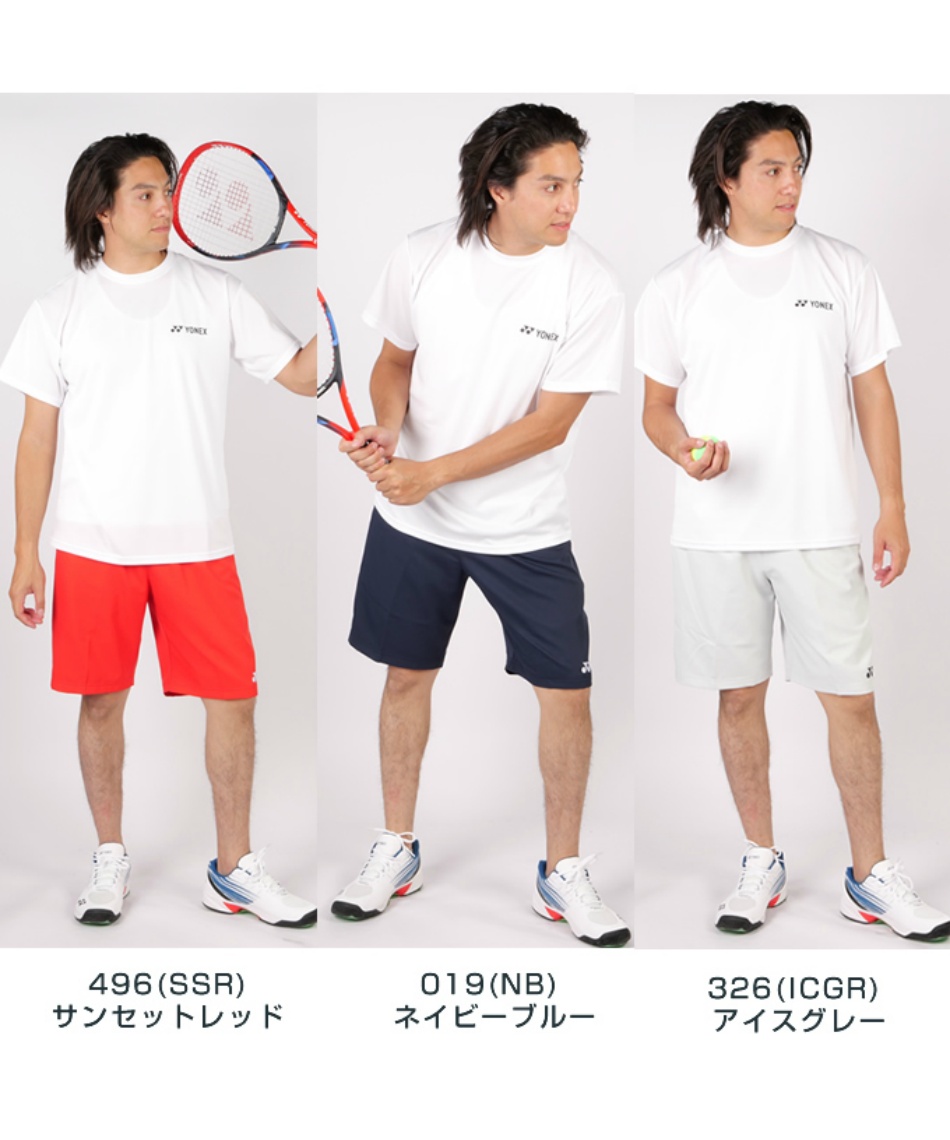 バドミントンウェア ショートパンツ ユニハーフパンツ 15150