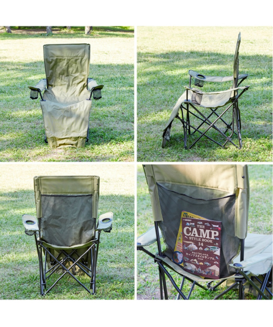 ビジョンピークス(VISIONPEAKS) アウトドアチェア リクライニング