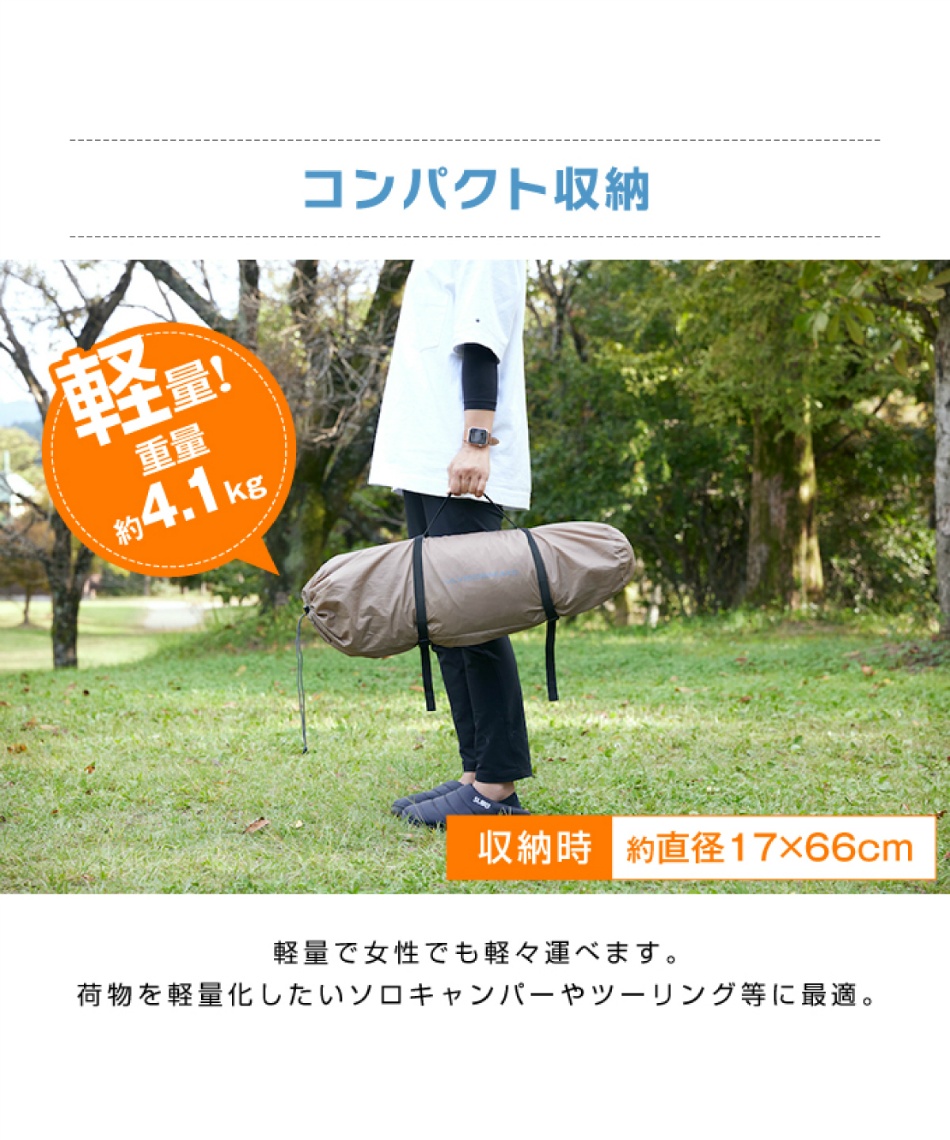 ビジョンピークス(VISIONPEAKS) テント ツーリングテント ツーリング