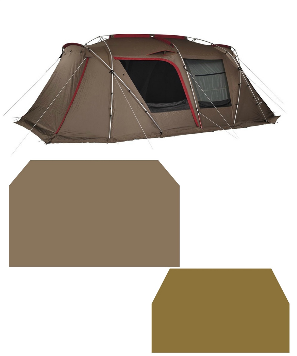 kai！！スノーピーク ランドロックセット 2個口2 kai様専用 2口 ①