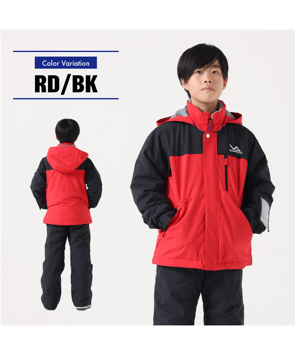 スキーウェア ボードウェア 上下セット キッズスノーウェア