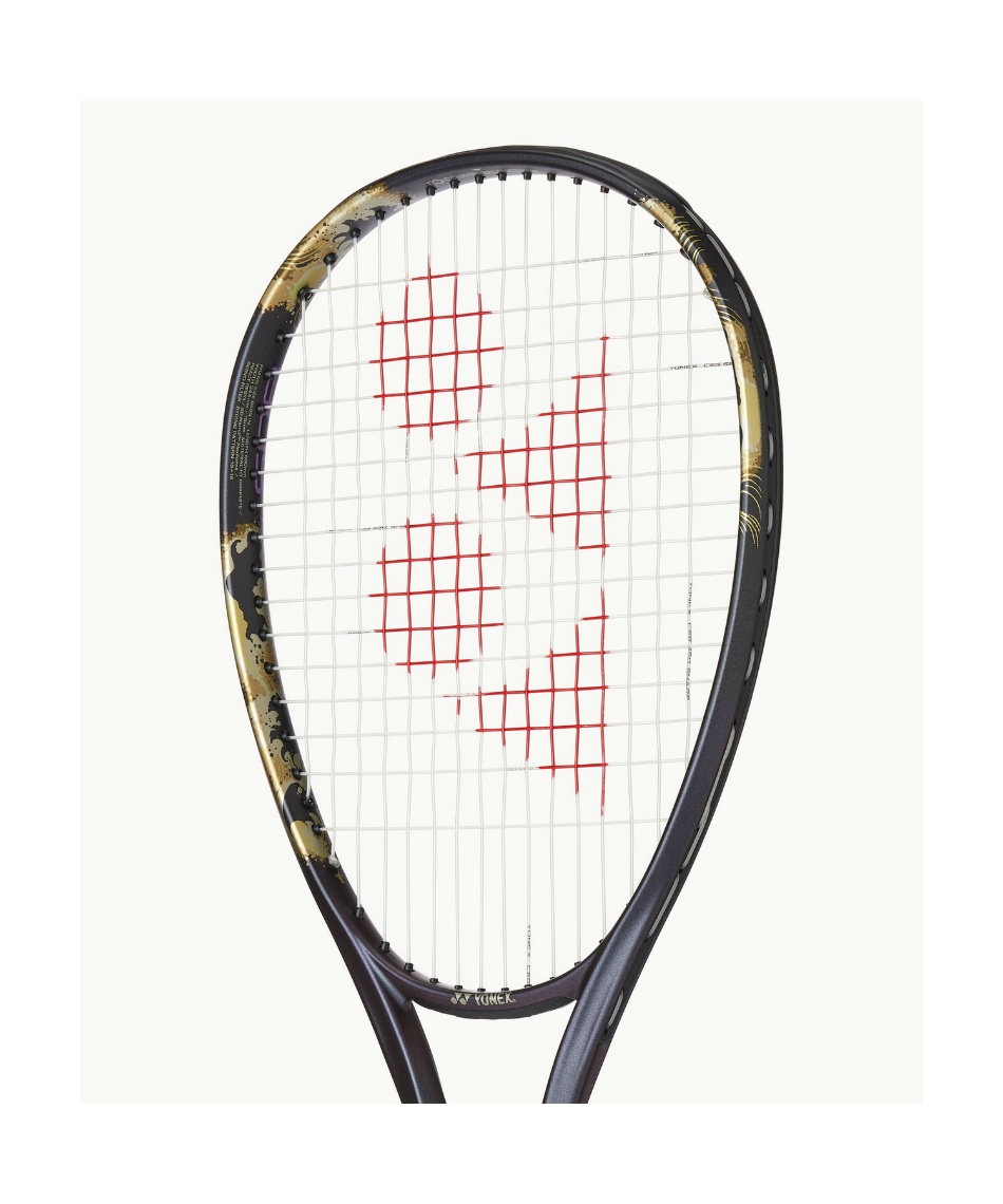 ヨネックス(YONEX) ソフトテニスラケット 後衛向け ジオブレイク80S