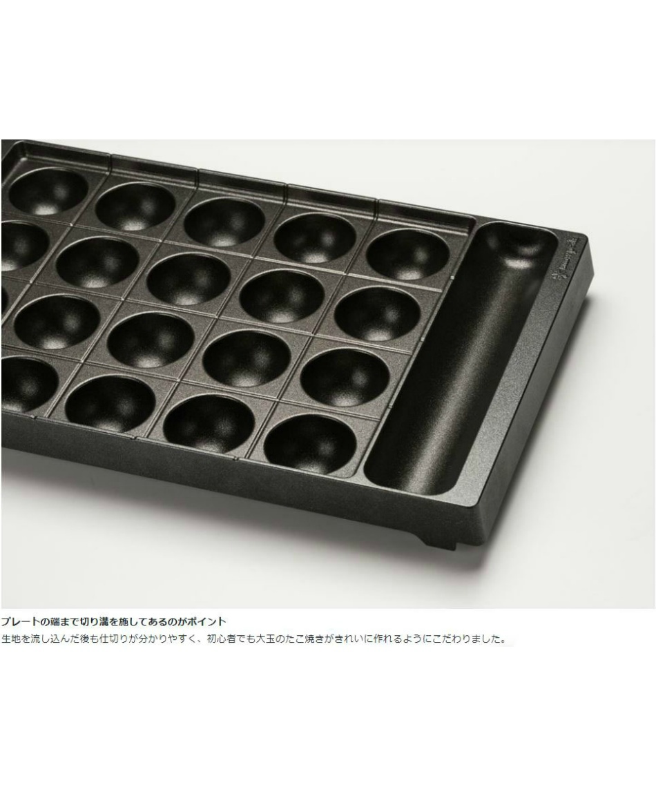 スノーピーク(snow peak) シングルバーナー セット グリルバーナー 雪