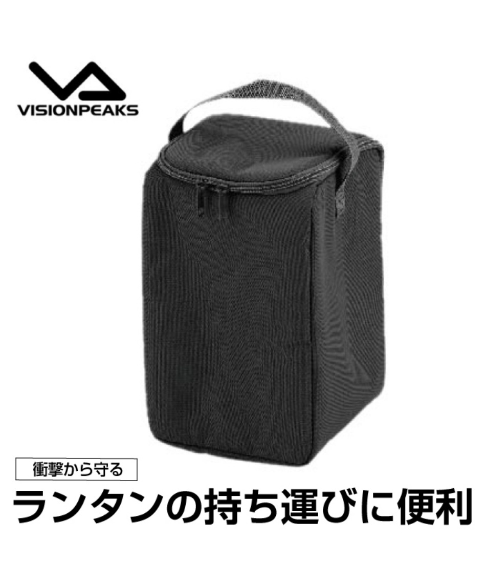 コールマン(Coleman) ランタン ケースセット バッテリーガード LED