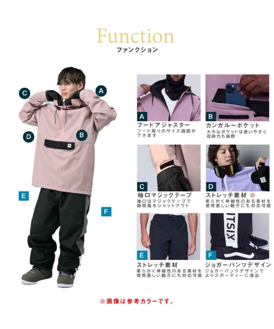 AA ダブルエー 上下セットスノボウェア アンファッジ エスケープ M.L