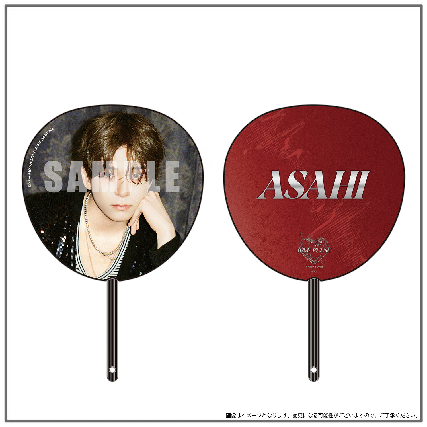 TREASURE 3rd MINI ALBUM [LOVE PULSE] GOODS - GOODS | TREASURE