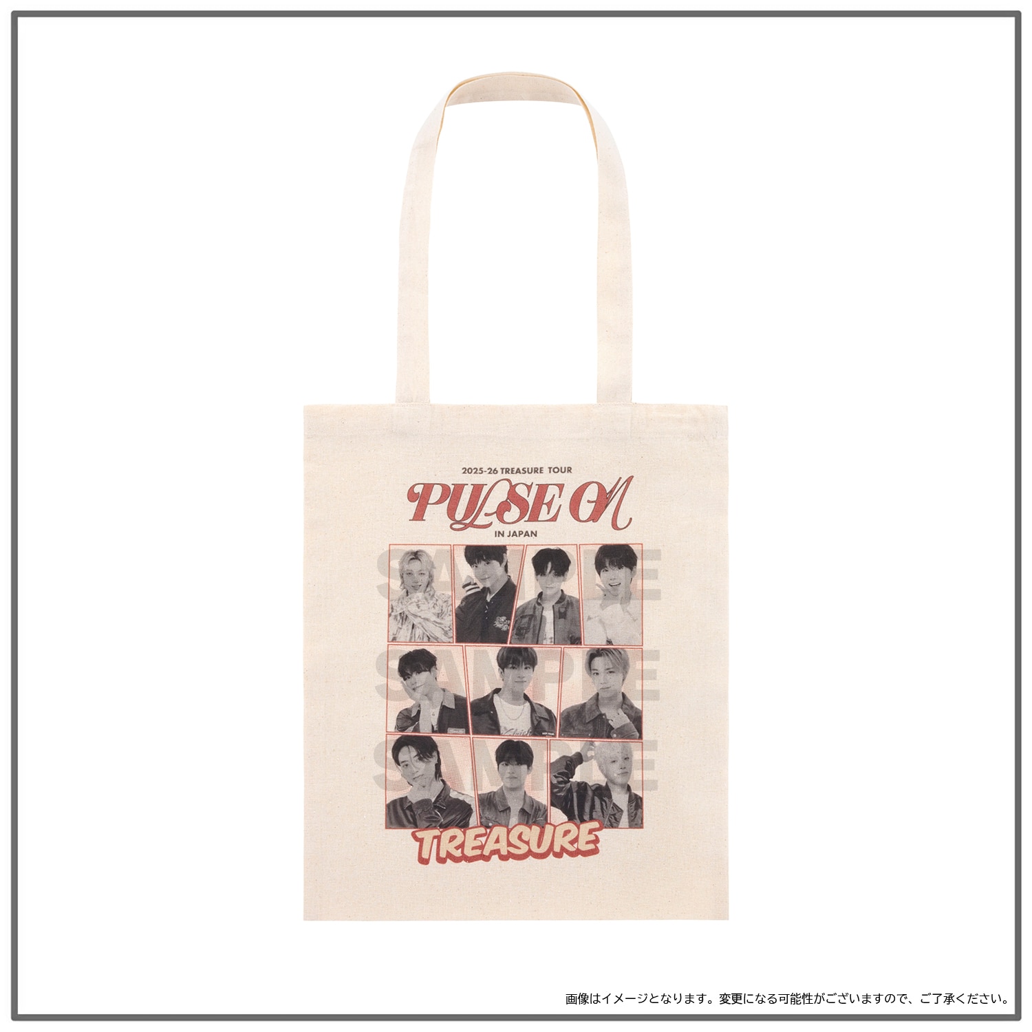2025-26 TREASURE TOUR [PULSE ON] IN JAPAN POP-UP STORE』限定GOODS