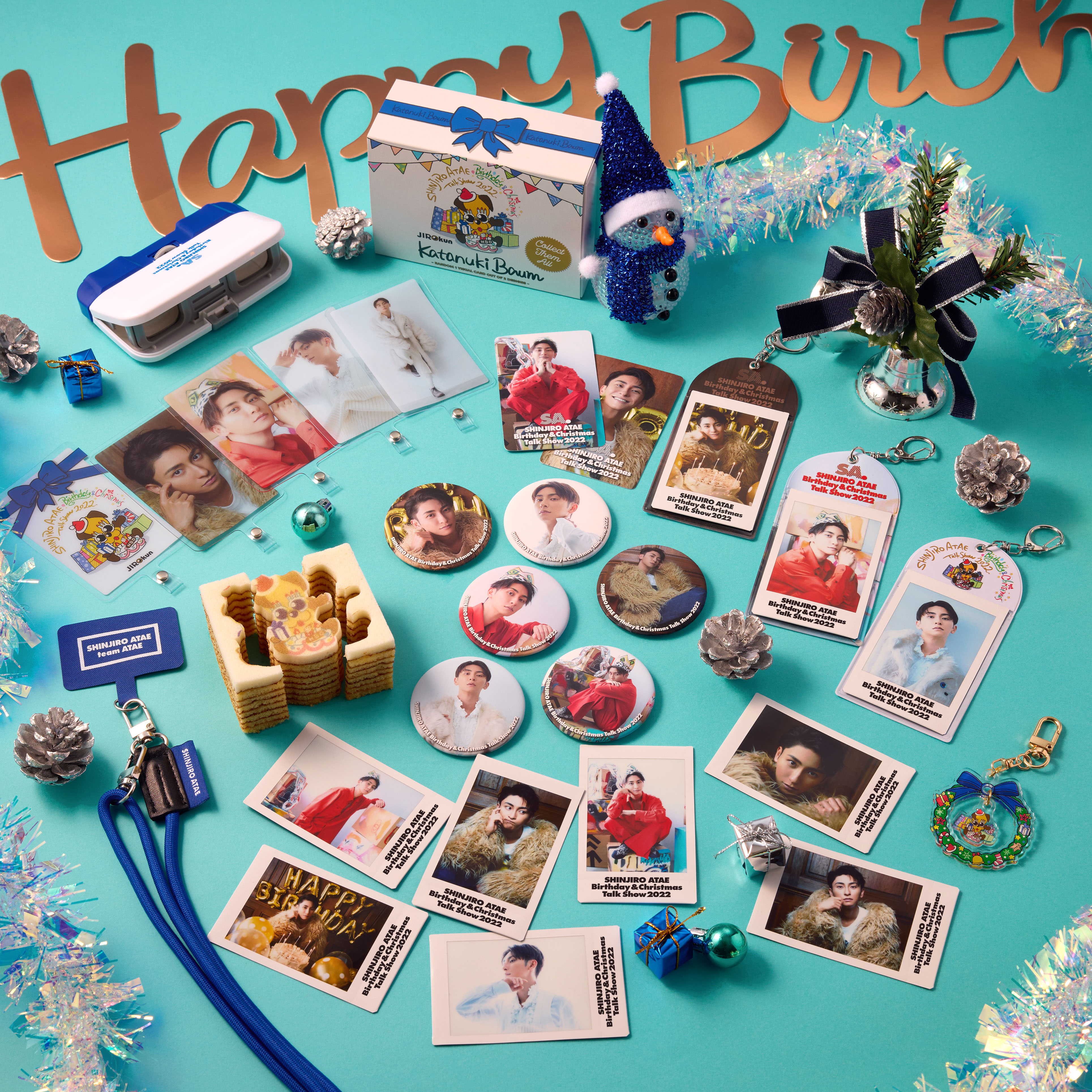 グッズ | 與真司郎 | アーティスト・作品 | エイベックス・ポータル