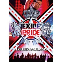 EXILE PRIDE 20130921 SHOKICHI フリスビー EXILE PRIDE 20130921