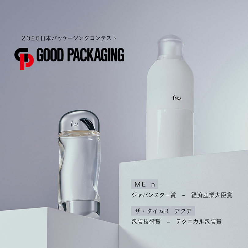 ME n | IPSA 公式サイト