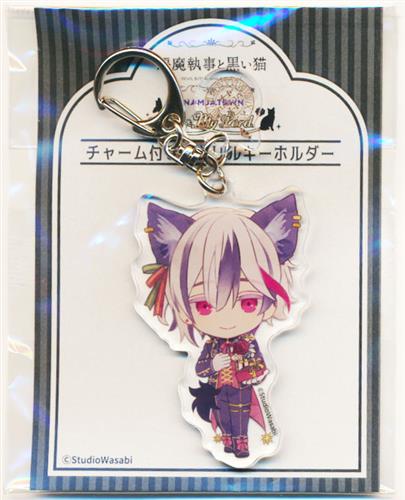 あくねこ ベリアン ナンジャ ルームキー風キーホルダー 【公式通販】