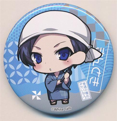 きんとき 極楽湯 缶バッジ 70点 きんとき 極楽湯 缶バッジ 70点