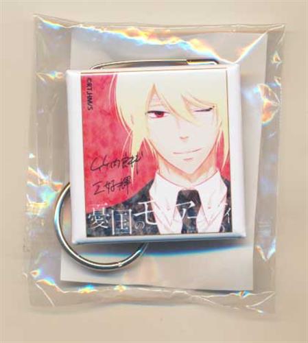 憂国のモリアーティ SQ. JF 2020 スペシャル缶キーホルダー ウィリアム