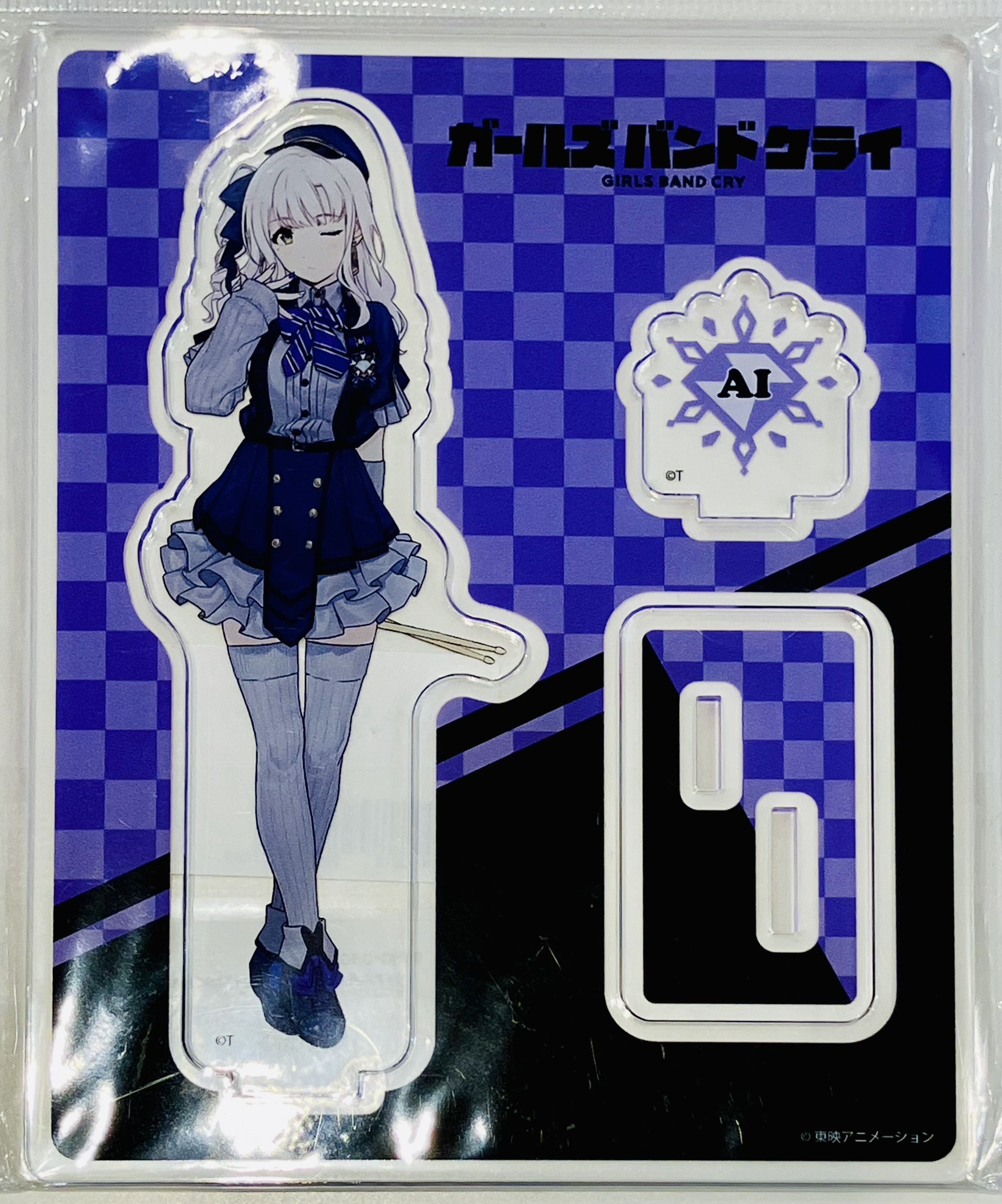 遊戯王スリーブ 未開封遊戯王 イビリチュア ネーレイマナス スリーブ