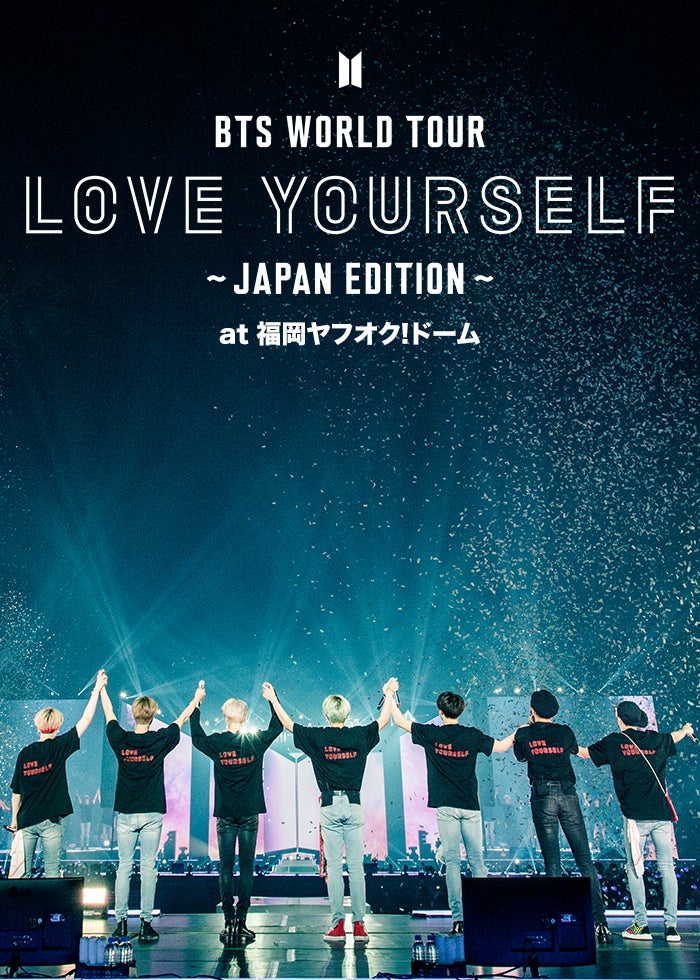 BTS WORLD TOUR 'LOVE YOURSELF：SPEAK YOURSELF' LONDON | Lemino