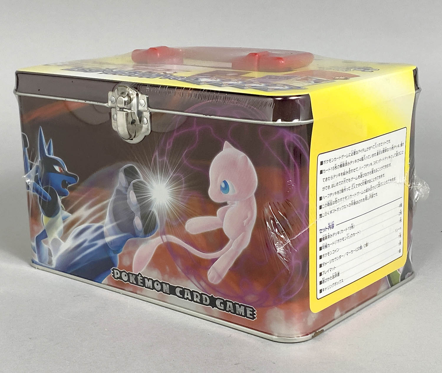 ミュウ ex ギフトボックス ミュウ·ルカリオver. 003⁄015 ミュウ ex