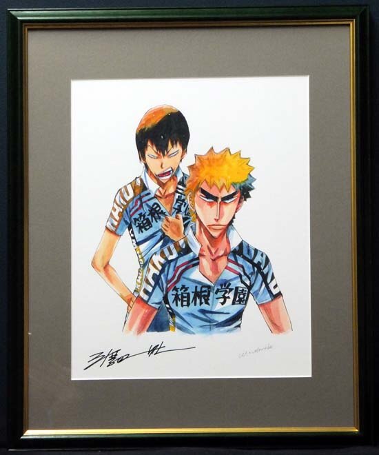 渡辺航 直筆サイン入りカラー複製イラスト「弱虫ペダル/箱根学園」