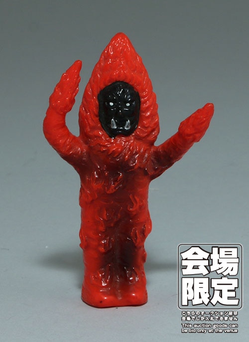 大里玩具 【会場限定商品】サザン星人 ジャンボ指人形