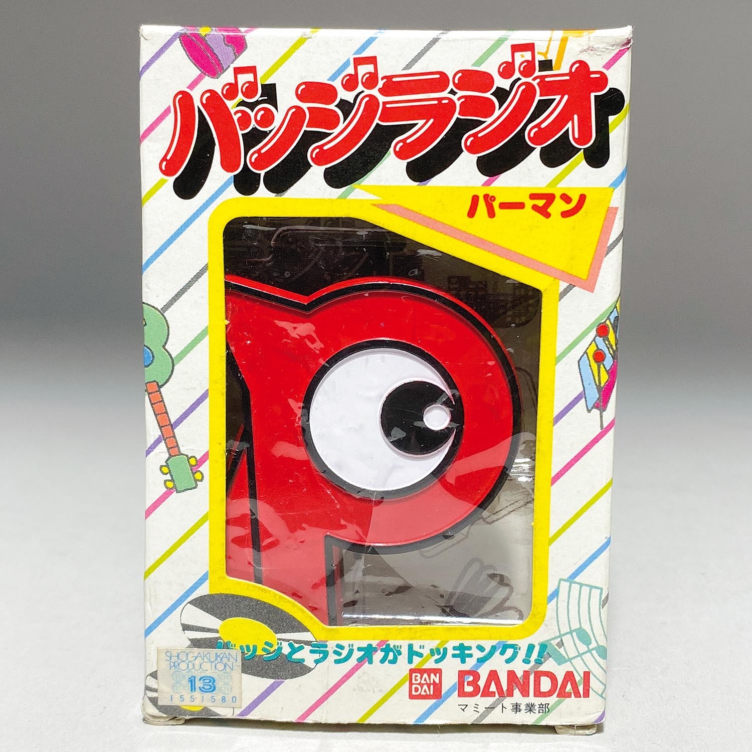1220］ バンダイ パーマン バッジラジオ