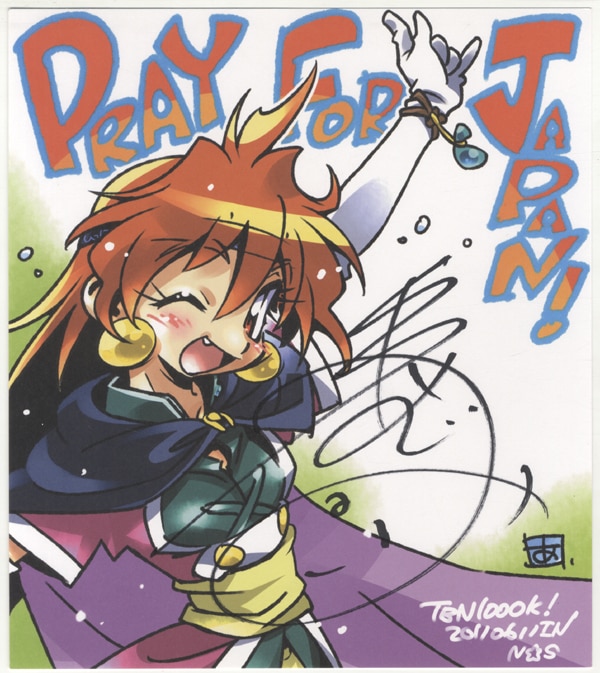 綾波レイ 林原めぐみ 直筆サイン入り複製色紙 エヴァンゲリオン レア