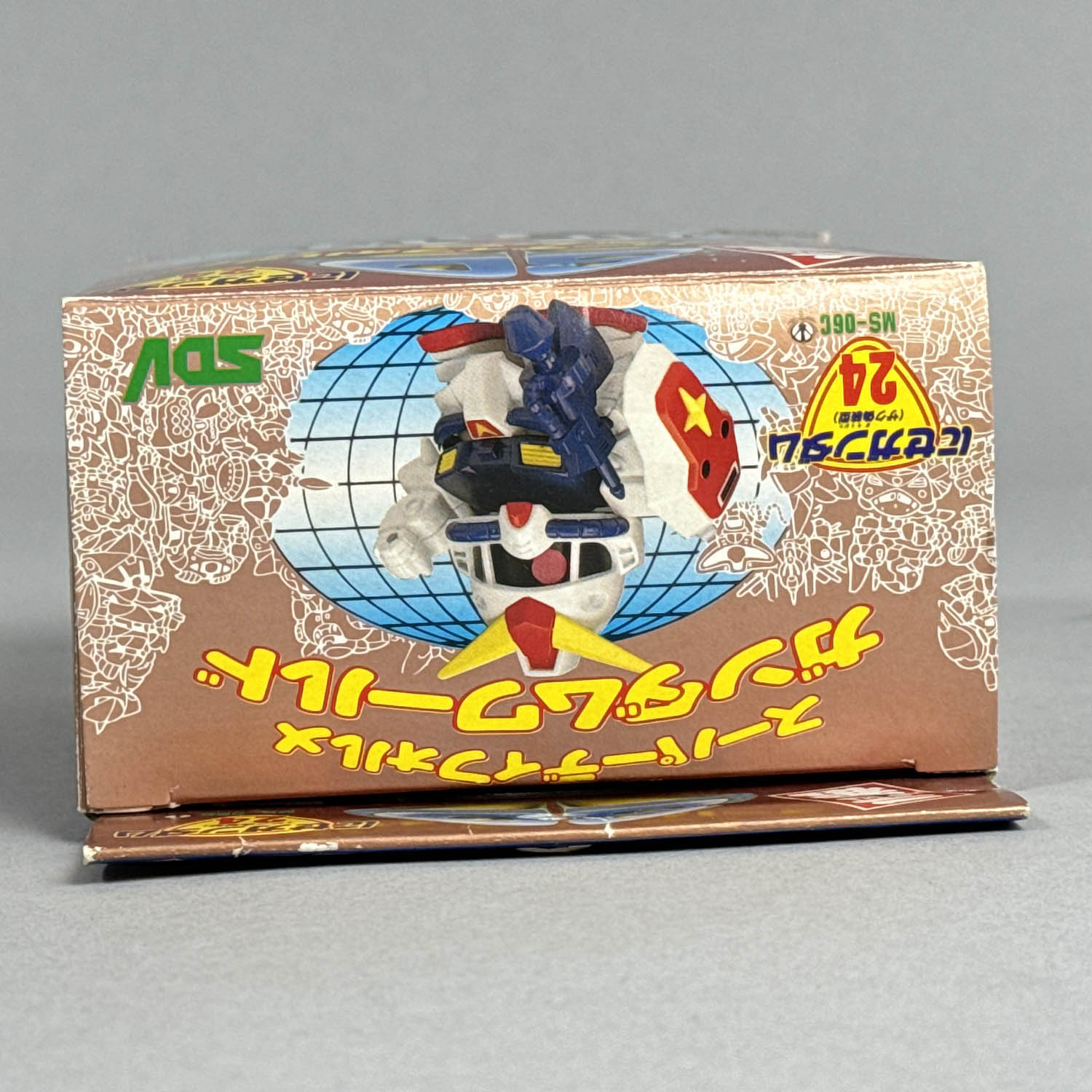 4310] 元祖SDガンダム にせガンダム