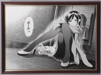 境界線上のホライゾン川上稔直筆イラスト色紙