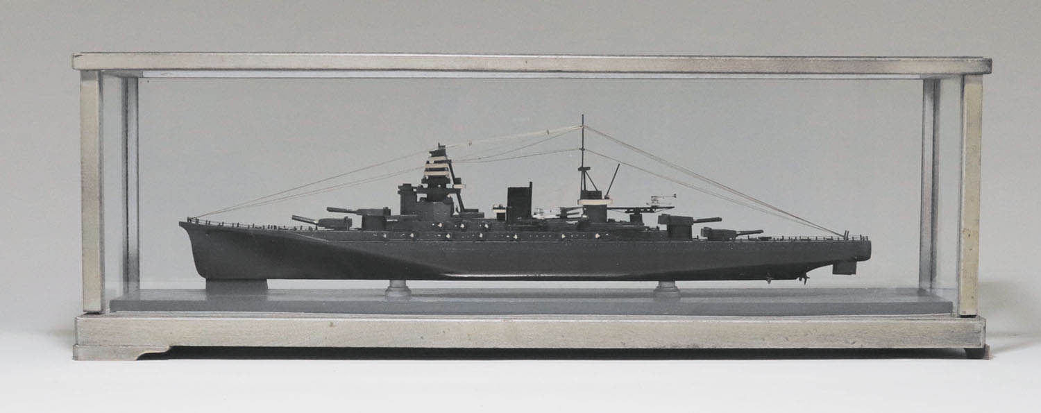 激レア希少金属 軍艦陸奥 引揚記念 激レア希少金属 軍艦陸奥 引揚記念