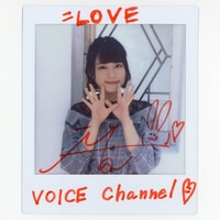 直筆サイン入り 写真付きレシピカード：1枚（全1種）木村良平 木村良平