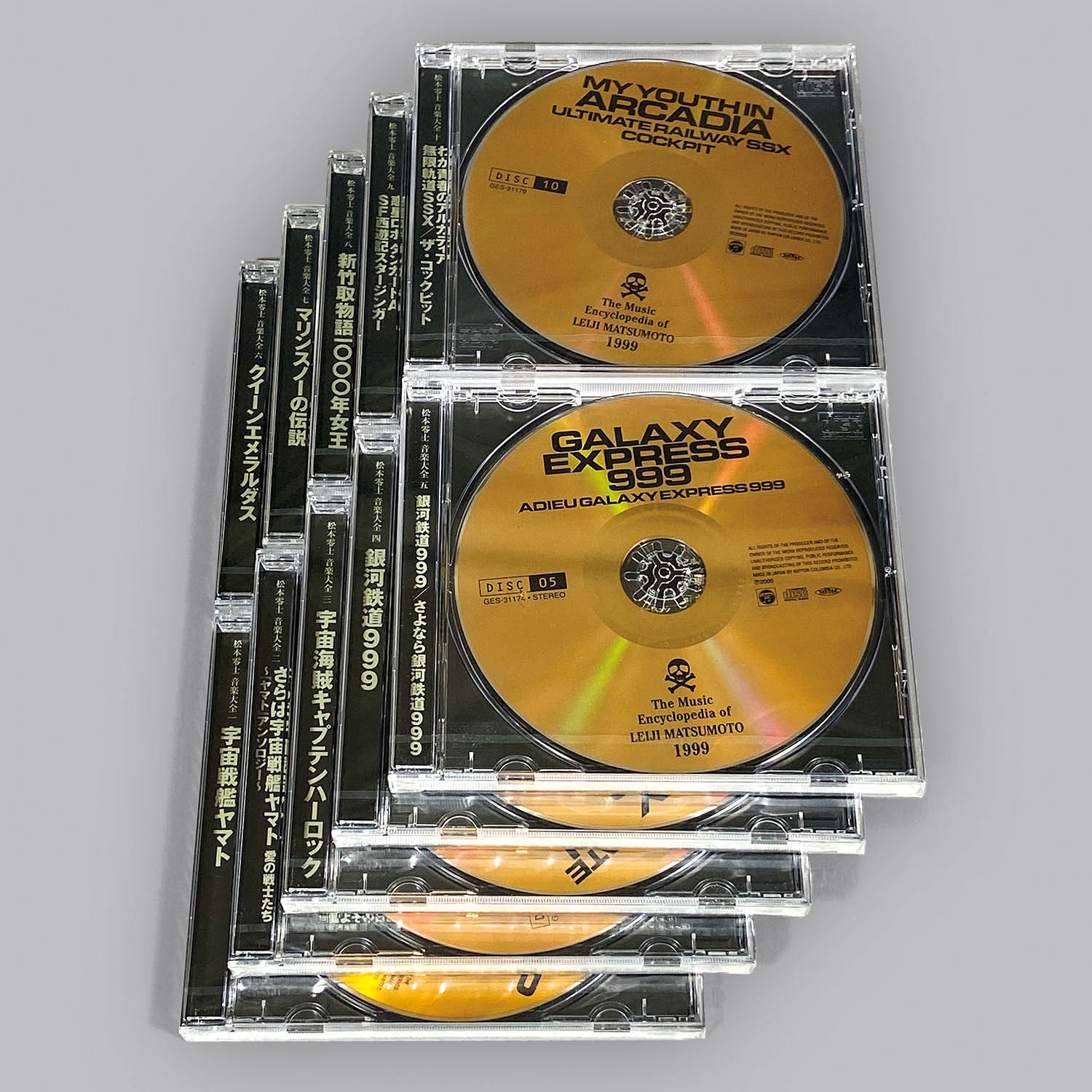 超レア品 松本零士 音楽大全 1999 5601] 松本零士音楽大全