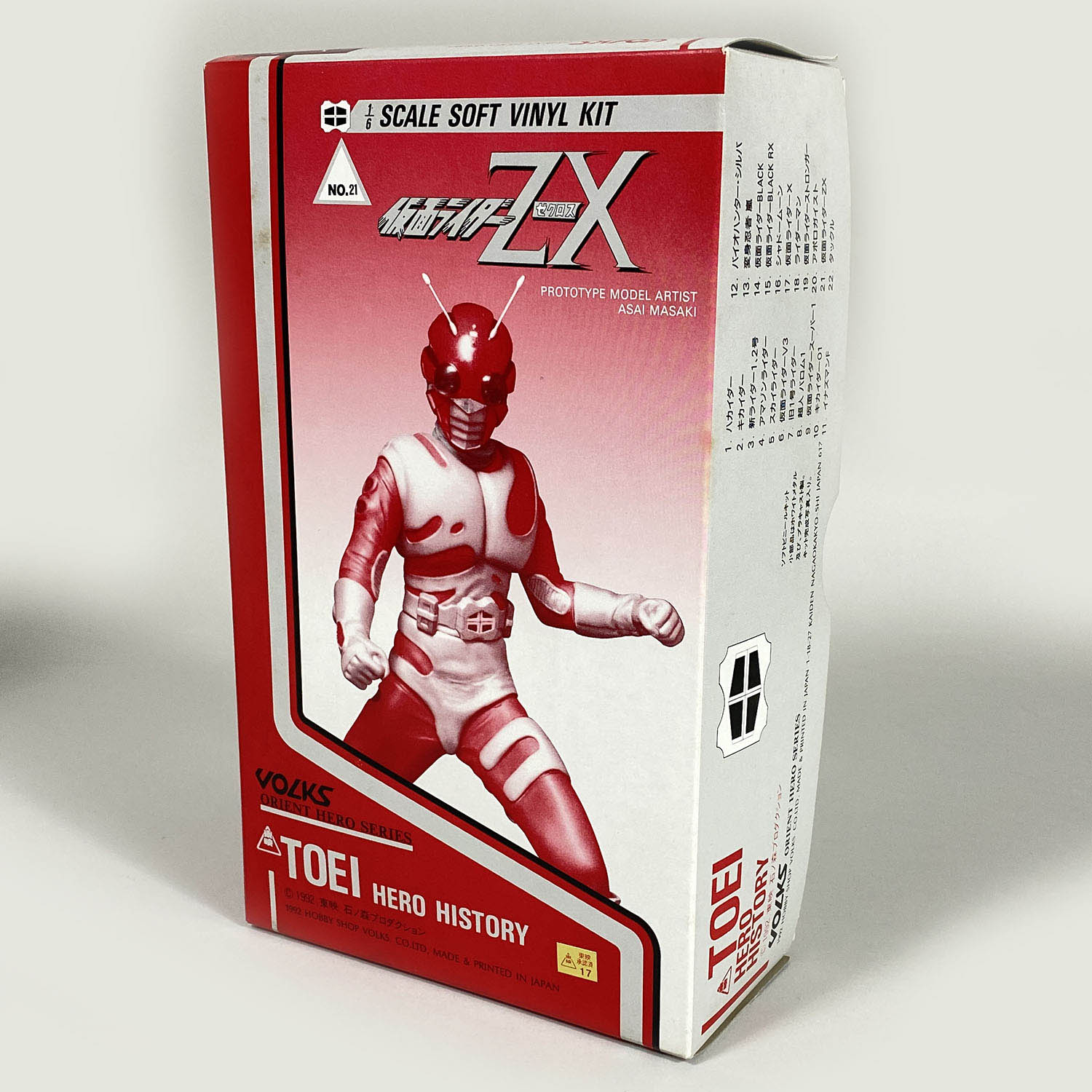 お取り置き お取り置き お取り置き お取り置き中 お取り置き ZX] I